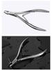 D07 Stainless Steel Cuticle Scissors & Nail Clippers Set - Oblique Mouth for Salon-Quality Nail Care