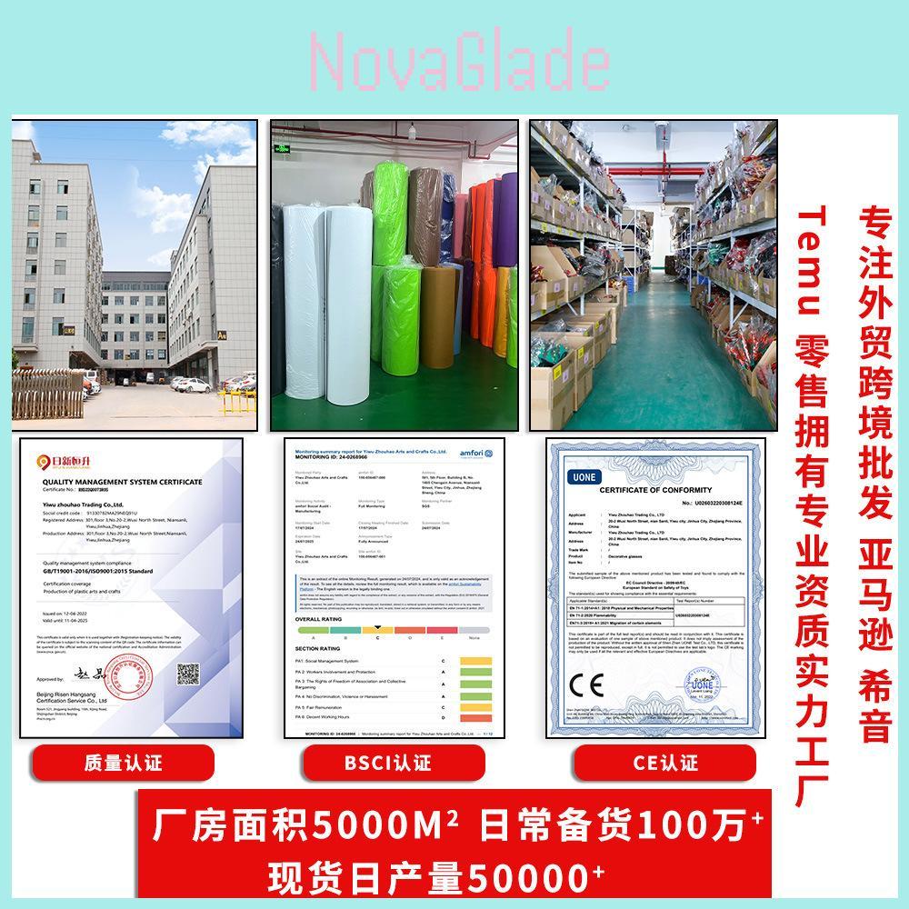 Stunning 2m Shimmering Clover Rain Curtain For St. Patrick's Day Festive Green Decor