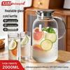Heat-Resistant Glass Cold Water Pitcher