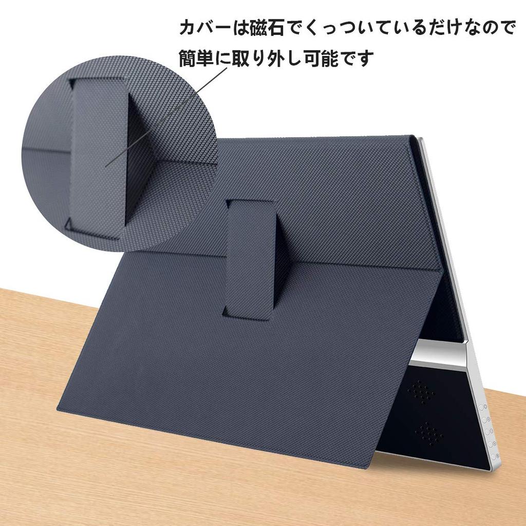 Cuview Mobile Monitor Inch FHD 1080P Mobile Display IPS Lightweight Panel USB PD with Protective Case 15.6 Non-Glossy Type-C/Mini HDMI/Alt