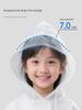 Children's Large-Brimmed Face-Protecting Disposable Raincoat for School, Special for Kids, Can Be Carried with a Backpack, Rainproof Poncho, Portable