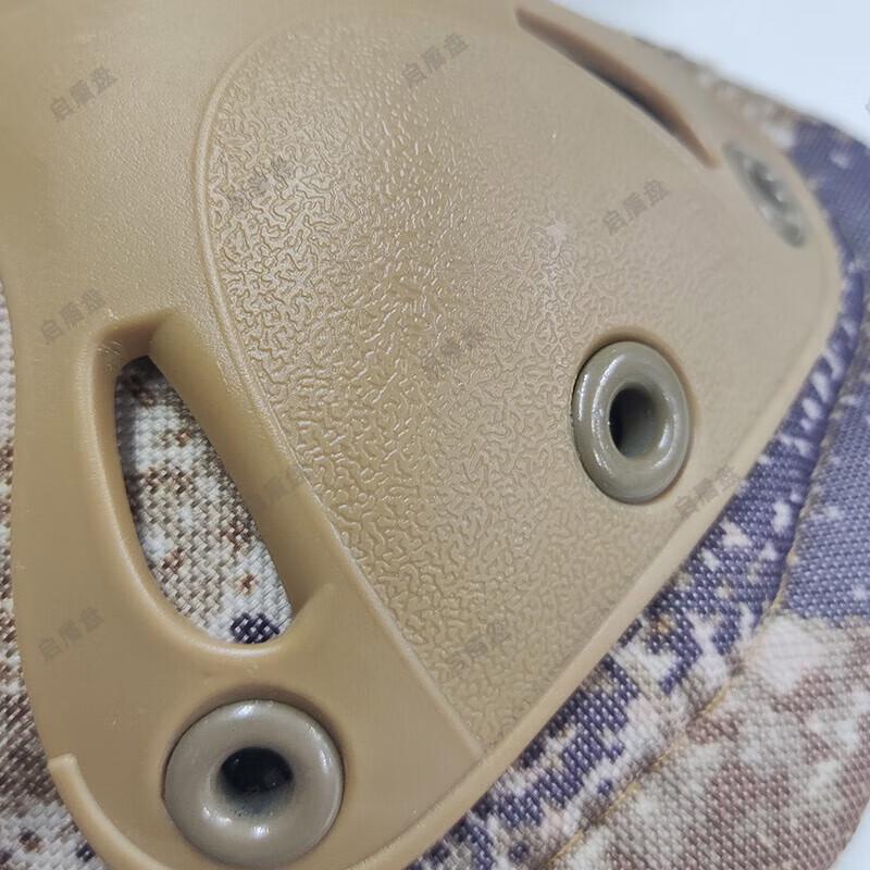 Qidun Transformer Tactical Knee & Elbow Pad Set
