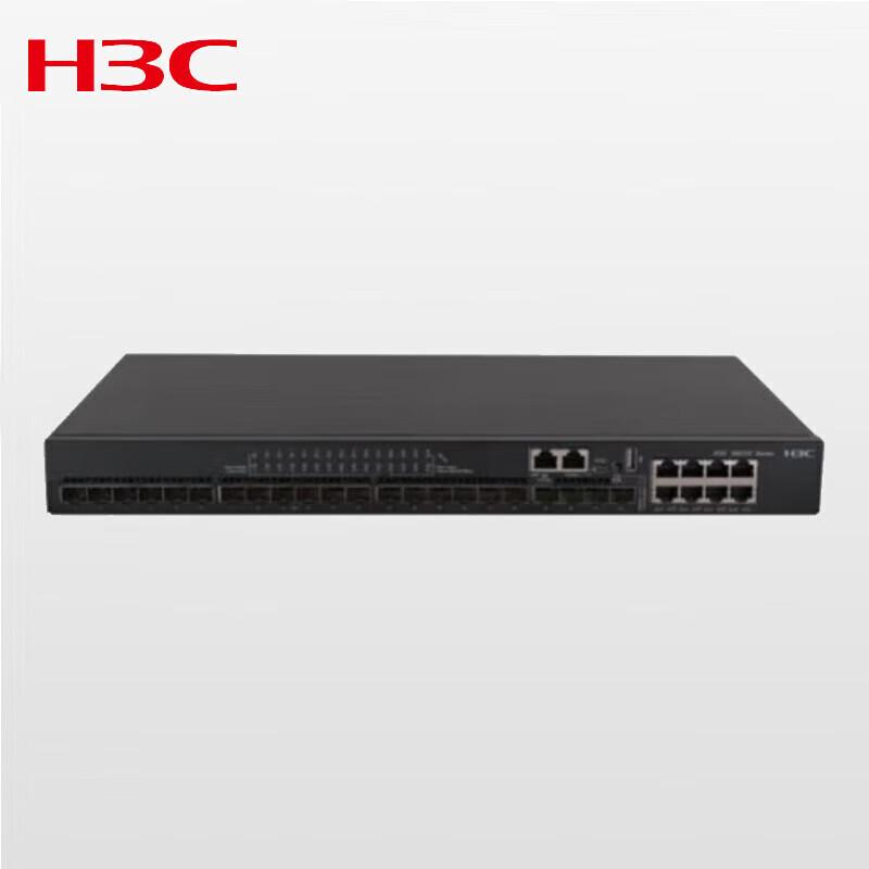 

H3C S5580X-32T4X4YC-HI L3 Ethernet Switch
