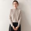 Women's Cashmere Sweater - Shoulder Pad Half-High Collar Knit Pullover for Autumn/Winter