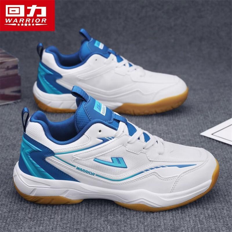 Warrior Men s Q212T Breathable Mesh Casual Sport Shoes 42