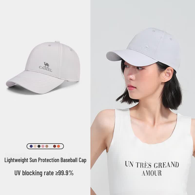 CAMEL Outdoor Sun Protection Baseball Cap