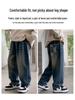 Boys' Casual Jeans - New Spring/Fall Trend - Loose Fit for Mid To Large Kids