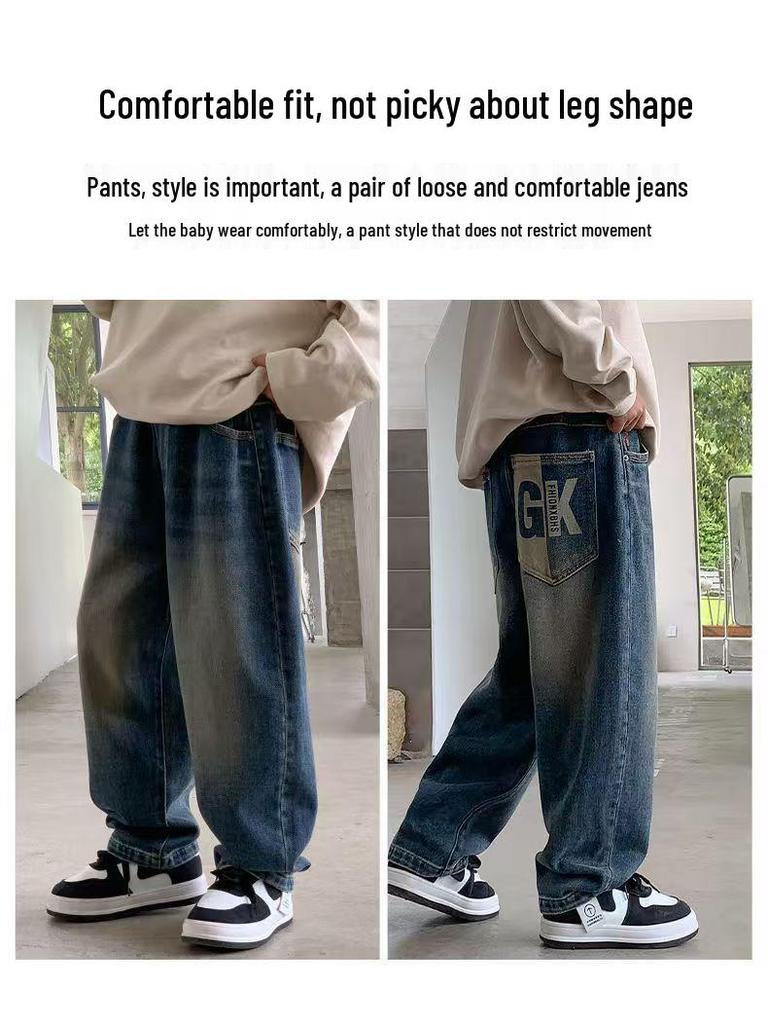 Boys' Casual Jeans - New Spring/Fall Trend - Loose Fit for Mid To Large Kids