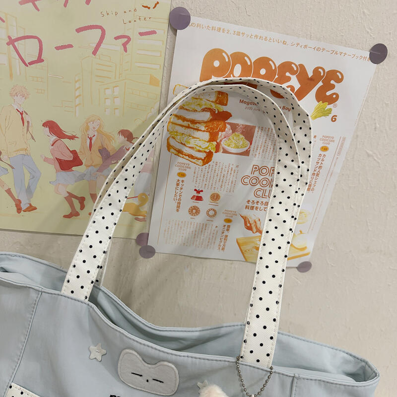 Polar Dot Shoulder Bag Women's Large Capacity Crossbody Bag Student Commuter Book Bag