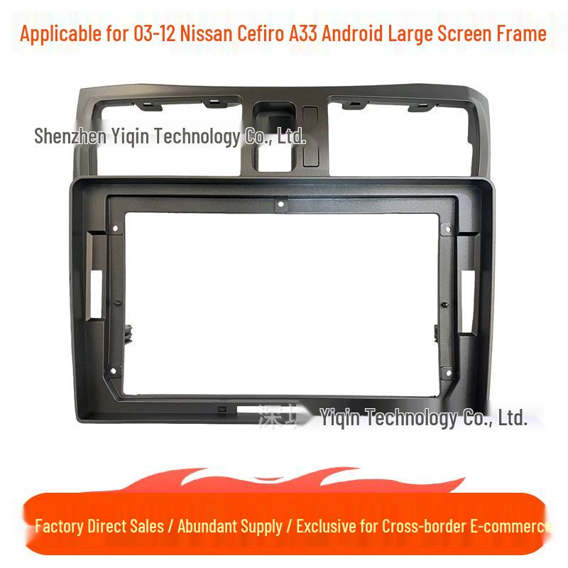 Nissan Cefiro A33 (03-12) Android Navigation Center Console Frame Kit Frame
