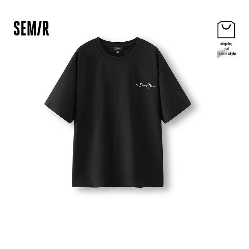

Semir Men s Handwritten Letter Print Short-Sleeve T-Shirt XS