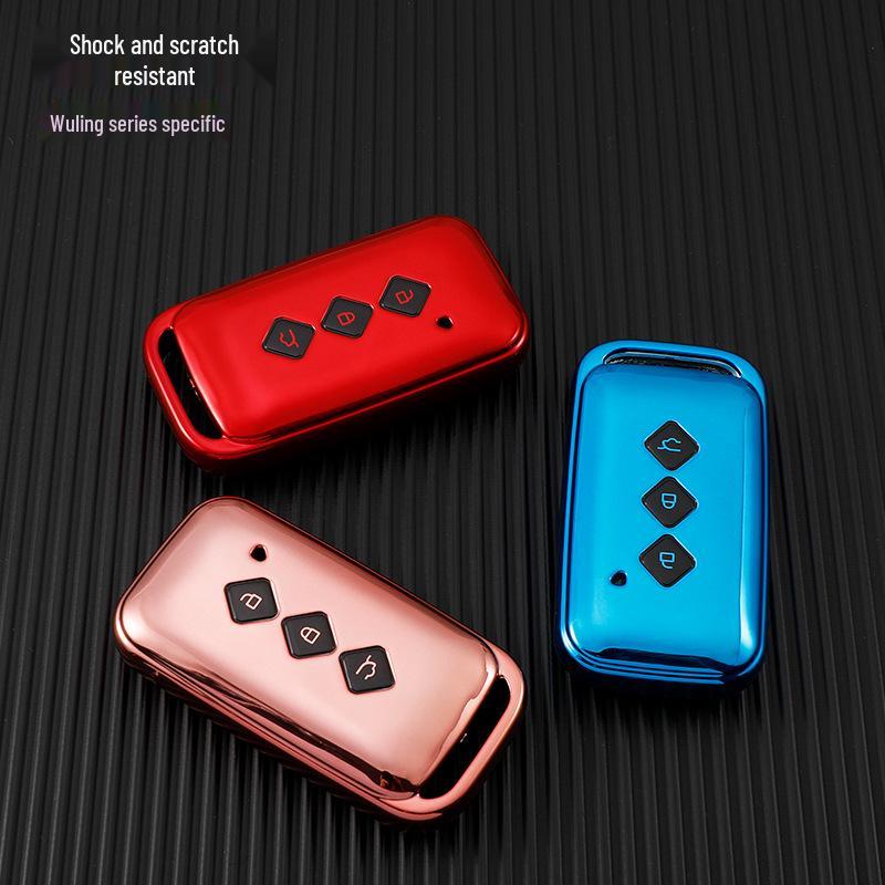 Manual Transmission 2021 Wuling Xingchen Soft Rubber Car Key Cover