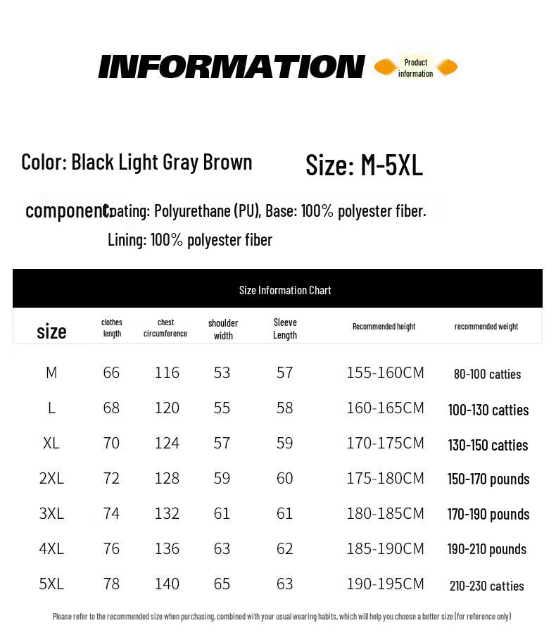 Paul Frank Men's Faux Suede Jacket