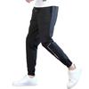 Men's Speed Dry Pants Summer Thin Comfortable Casual Pants Slim Sports Drawstring Men's Pants Nine Points