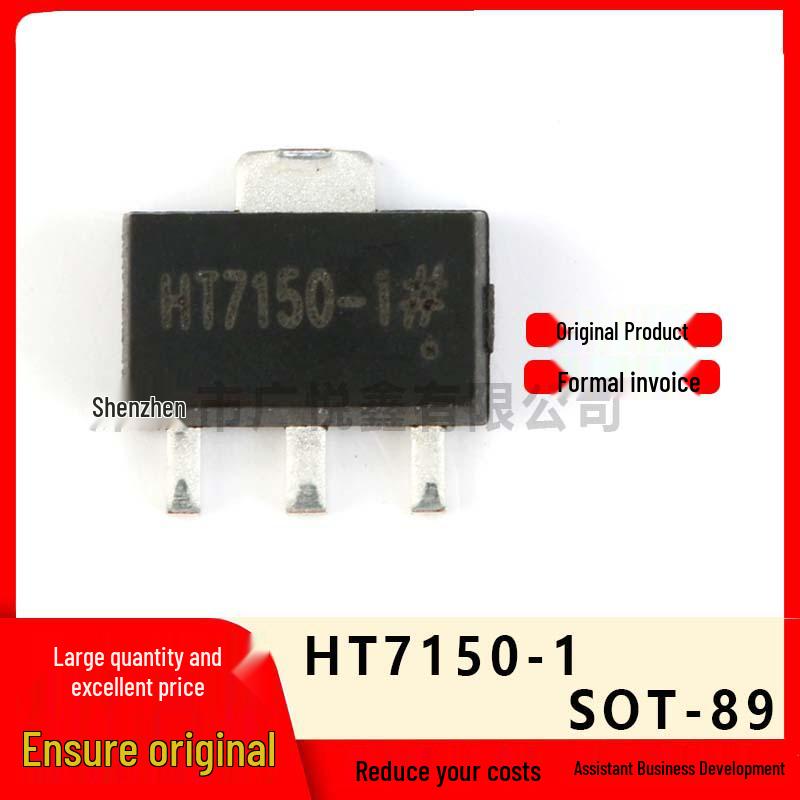 SMD HT7150-1 LDO Voltage Regulator Transistor Chip (5V) SOT-89