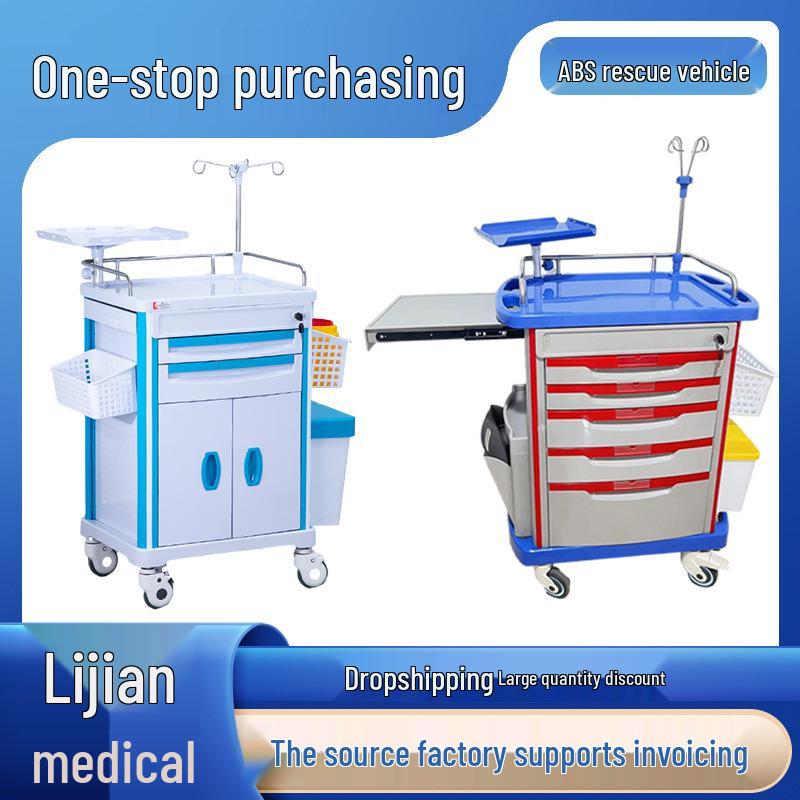 ABS Multifunctional Anesthesia and Infusion Emergency Cart with Five Drawers