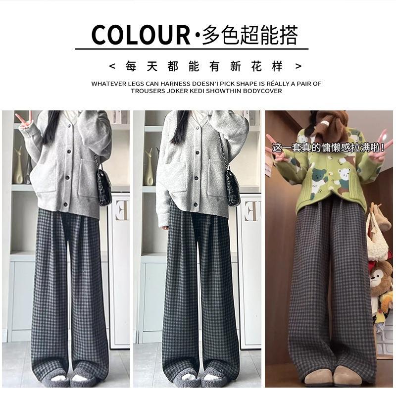 Retro plaid straight wide-leg pants women's autumn new high-waisted lazy loose thickened velvet trousers