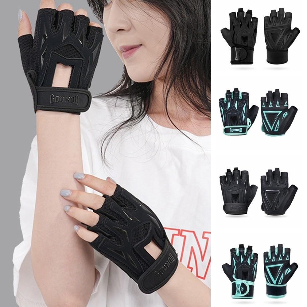 Wear-Resistant Fitness Cycling Gloves Anti-Slip Half Finger Cycling Gloves  Outdoor Sport