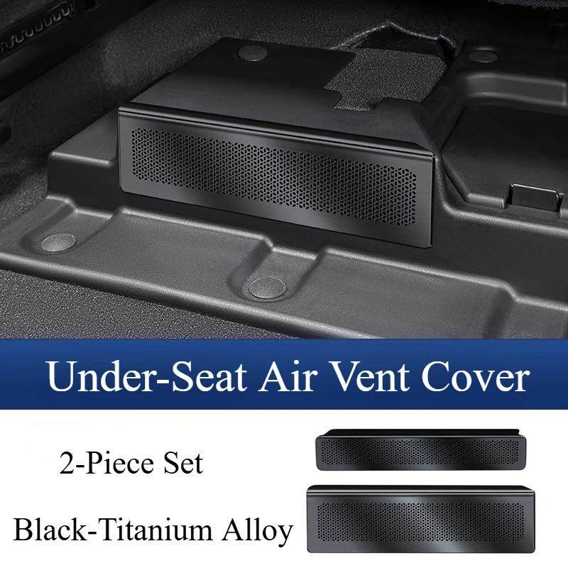 For BYD Sea Lion 05dmi Under The Seat Air Outlet Mask Stainless Steel Rear Air Conditioner Trend Protective Cover Modification