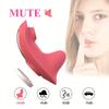 1pc Wearable Panty Sucking Vibrator With Strong Magnetic Clip, Remote Control Butterfly Clitoral Vibrator
