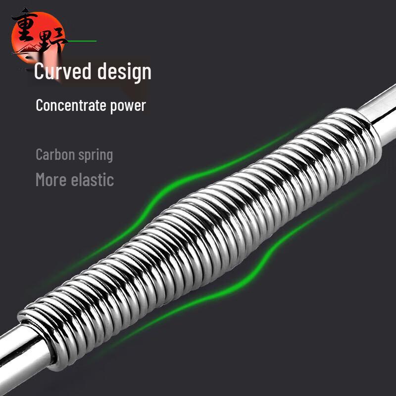 Heavy Duty Spring Arm  Chest Exerciser