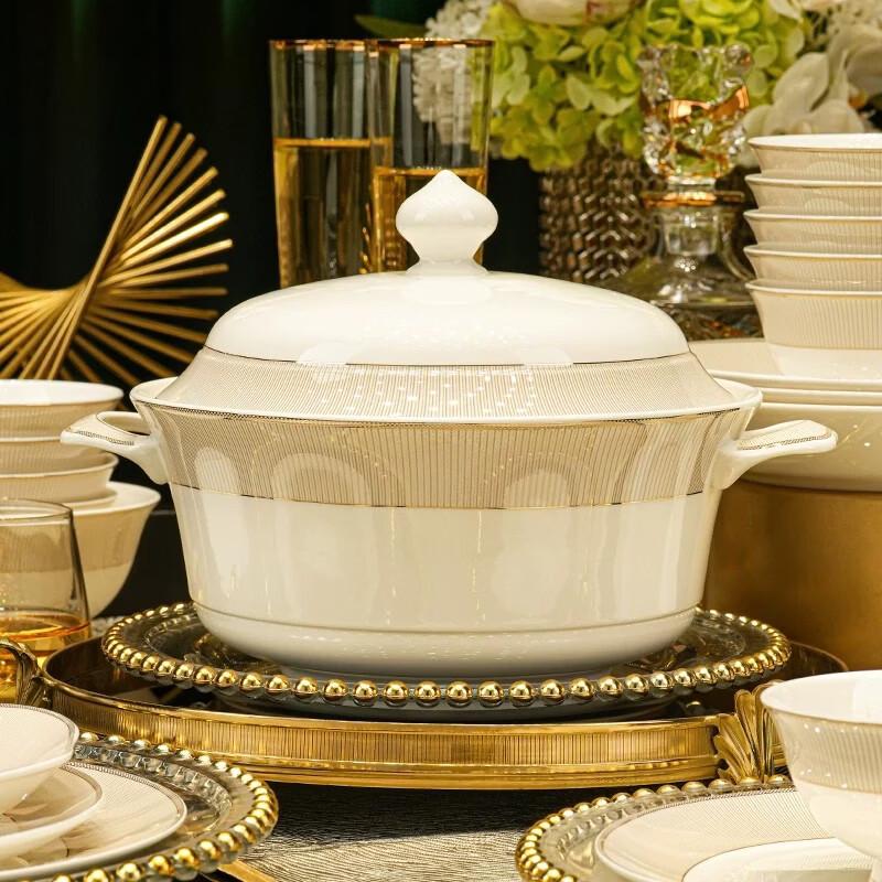 Naijiang Elegant French Bone China Dinnerware Set