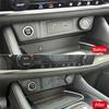 Carbon Fiber Inner Cigarette Lighter Panel Cover Trim For Nissan Rogue 2021-2024