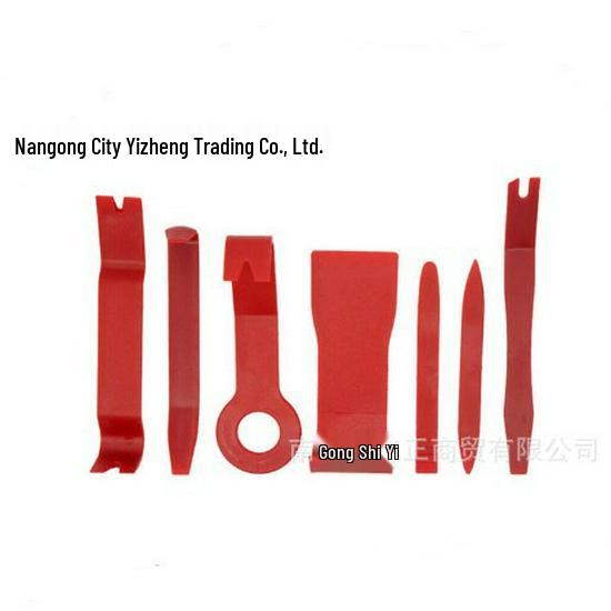 7-Piece Car Trim Panel Pry Tool Set