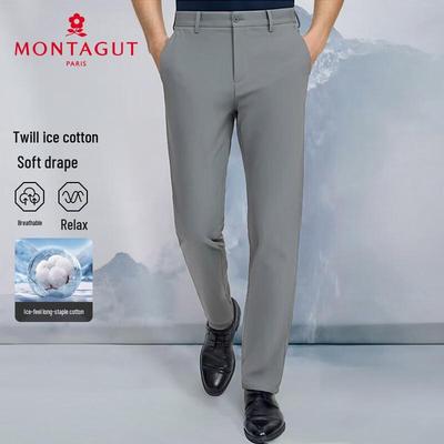 MONTAGUT Men's Straight-Leg Cooling Cotton Blend Casual Pants