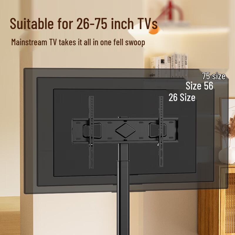 khcoohoo Mobile TV Floor Stand with Wheels