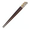 Chopsticks, Yosegi-zaiku, Kinpo, Wooden (Natural Wood), Pointed Tip, 23cm
