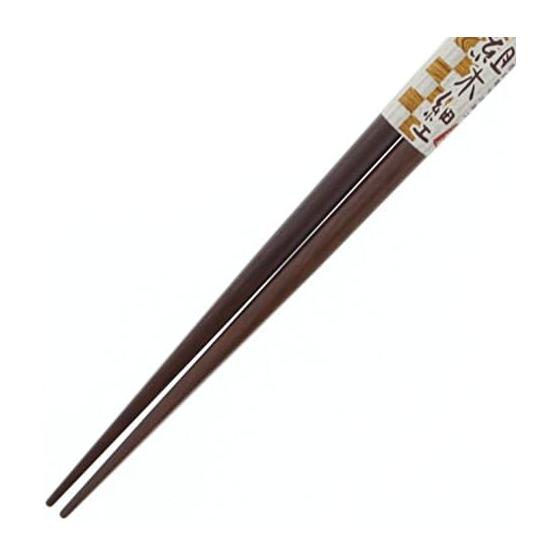 Chopsticks, Yosegi-zaiku, Kinpo, Wooden (Natural Wood), Pointed Tip, 23cm