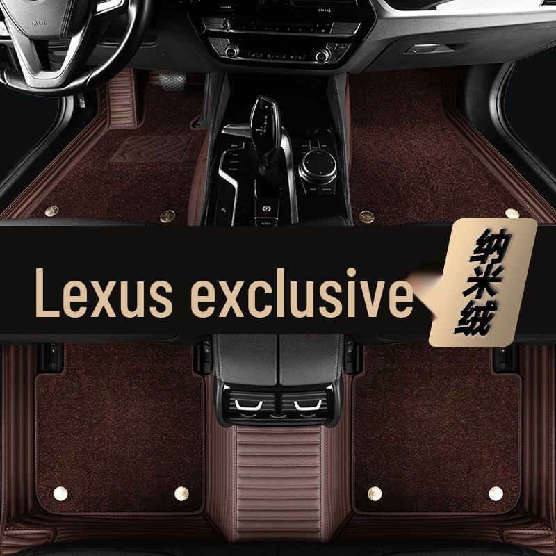 Lexus ES200/300H, RX300, NX300, CT200h, UX, GS, IS Vollschutz-Fußmatten