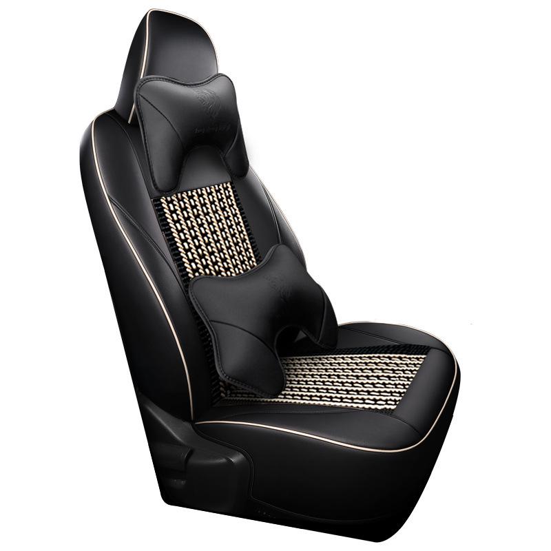Chevrolet Sail 3 Ice Silk 5-Seat Full Surround Seat Cushion - Four Seasons Use
