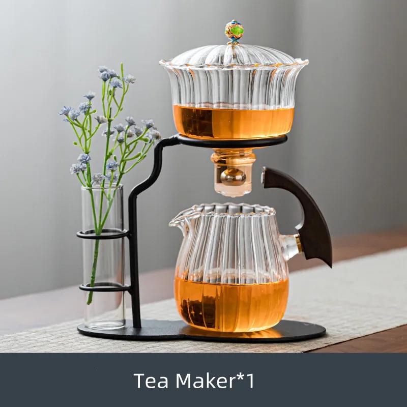 Творческий стеклянный чайник для автоматического приготовления чая, домашний набор для заваривания чая с ароматом кунг-фу, термостойкий стеклянный чайник