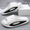 Summer New Male and Female Couples Two-color One-word Drag Thick-soled Non-slip Wear-resistant Fashionable Simple Outdoor Beach Sandals