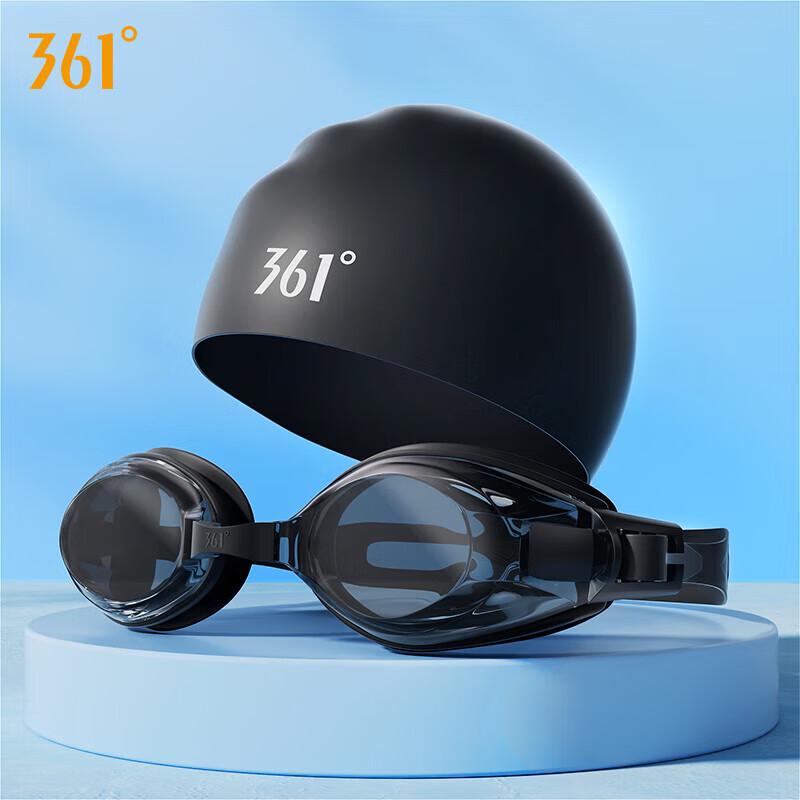 361° Anti-Fog Myopia Swimming Goggles Set Myopia 600 degrees