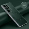 Leather Phone Case for Samsung Galaxy S24 S23+ S23 Plus Magnetic 360°Rotation Stand  Ring Holder Kickstand Cover