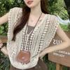 No Inner Wearness Lightweight Hollow Crochet Knit Vest Women's Sleeveless Summer Top Casual Short Layered Outerwear
