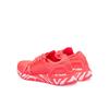 Беговые кроссовки adidas by Stella McCartney Ultraboost DNA