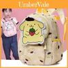 Adorable Mochila Infantil de Dibujos Animados Kuromi Ligera de Nailon Para Niñas Niños Preescolar y Jardín de Infancia