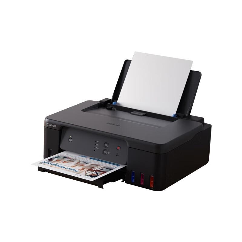 

Canon G1831 Color Ink Tank Printer CN plug (adapter included)