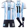 Jugendliche Kinder Erwachsene Fußballtrikots Sport Trainings Trikot Set mit Socken 2026 FIFA Weltmeisterschaft Argentinien Heim #11 Di María