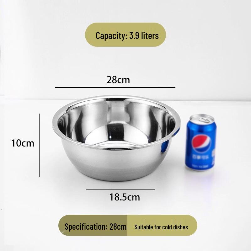 Tianze Stainless Steel Multi-Purpose Mixing Bowl