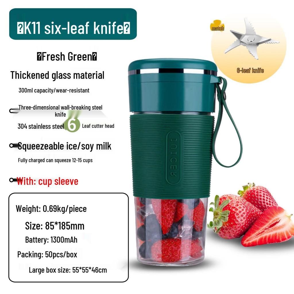 Compact Multifunctional Electric Juicer - Portable Household Juice Cup