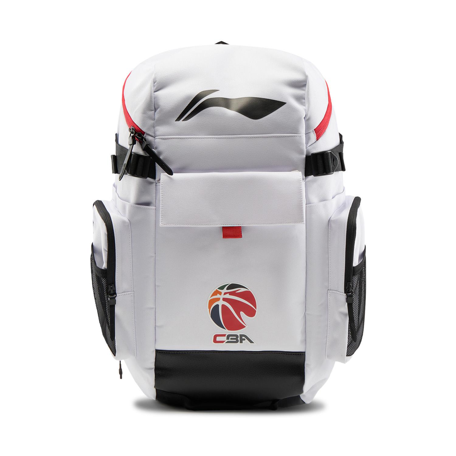 

Новый рюкзак LiNing из полиэстера для студентов, унисекс, белый ABSV137-2 35.1*20.1*55.1CM