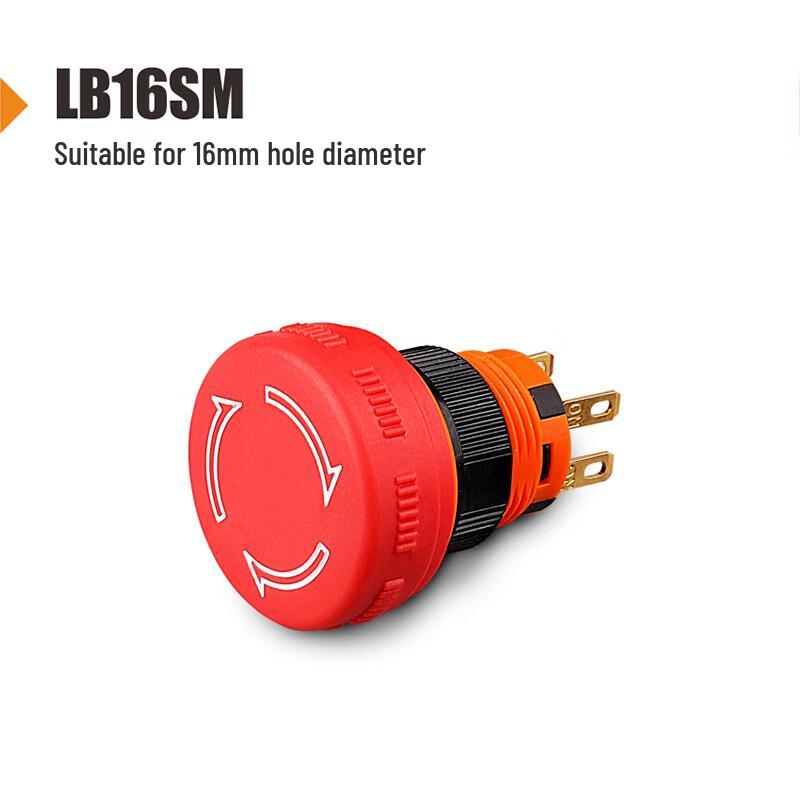 

DAXTE Metal Rotary Key Switch with Indicator Light