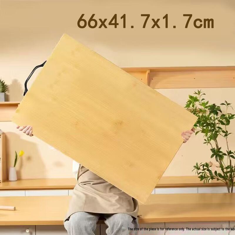 Yongtai Thickened Antibacterial Nanzhu Bamboo Cutting Board with Handle