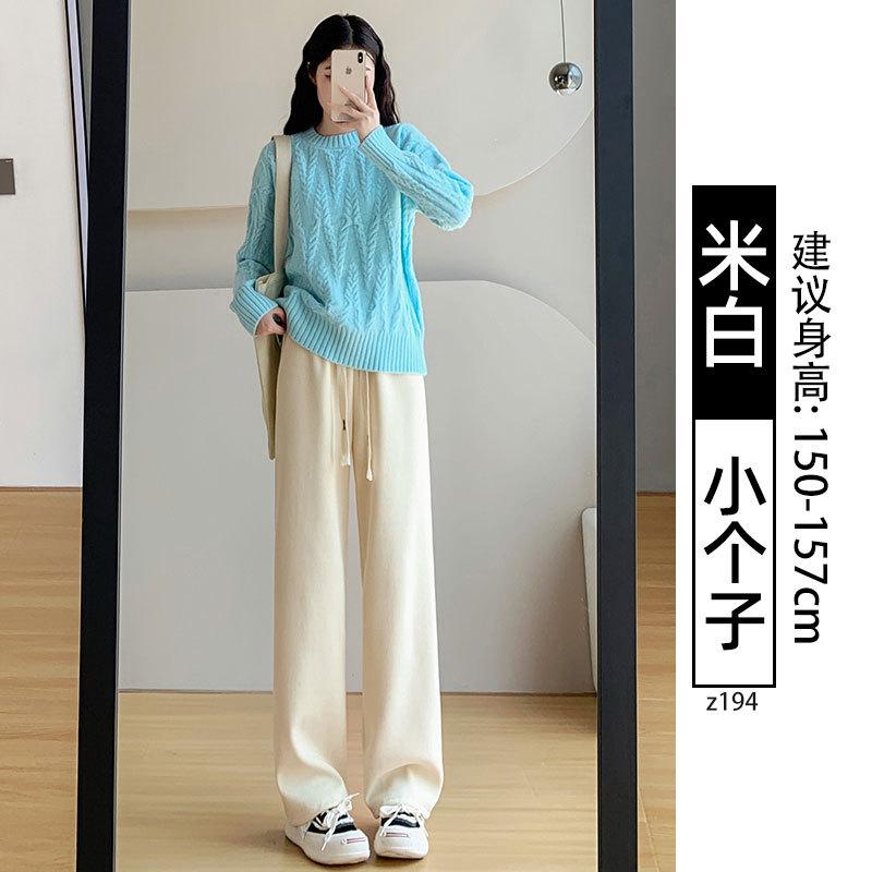 Lamb Wool Chenille Wide-leg Pants Women's Autumn and Winter New Casual Piled Thickened Cotton Pants Corduroy Pants