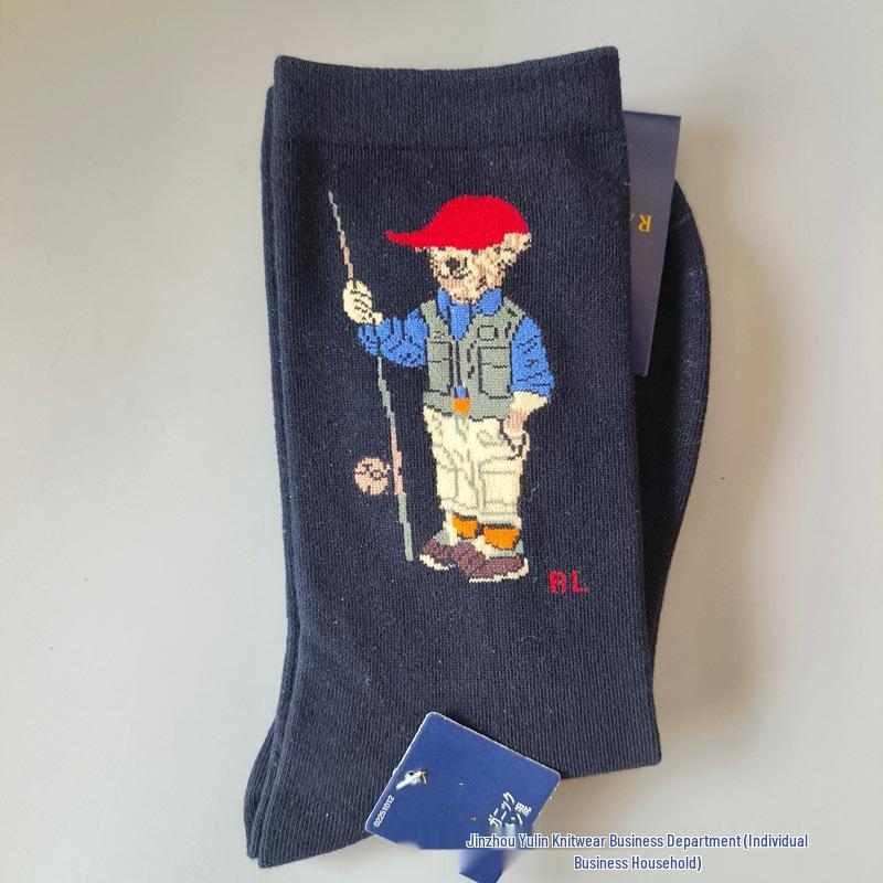 Trendy Little Bear Mid-Calf Women's Cotton Socks for Spring and Autumn